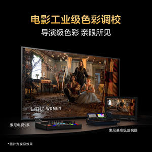 Subvention nationale pour téléviseur MiniLED 4K 120Hz de 98 pouces de la série 5 avec son et image de qualité cinéma 98XR50 - Product Image 5