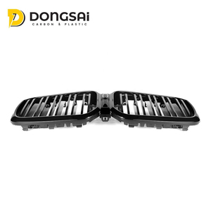 Grille <span class=keywords><strong>de</strong></span> calandre avant à double lamelles en ABS moulé par injection pour BMW X3 G01 G08 LCI X4 G02 LCI <span class=keywords><strong>2022</strong></span>-2025 - Product Image 5