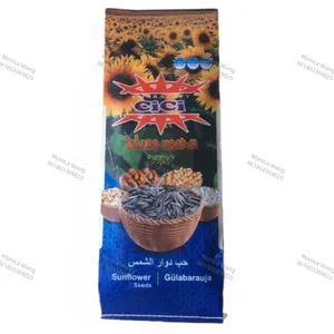 10kg 15kg 20kg 25kg agrícola BOPP laminado PP semillas tejidas bolsa de embalaje girasoles maíz melón bolsa de semillas