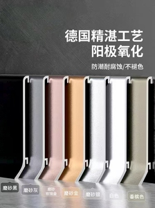 2022-2023 per Honda HRV HR-V 2024 Auto accessori esterni durevole facile installazione moderna in lega di alluminio ospedali cucine - Product Image 4