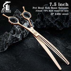 Forbici Professionali per Toelettatura Animali con Bordo Curvo a Lisca di Pesce 7.5\", Strumento per Rifinitura Fine, Sfoltimento e Tosatura di Teddy e Pomerania - Product Image 2