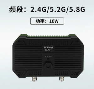 Longa Distância 2.4G 5.2G 5.8G 10W Signal Booster para DJI FPV Drones <span class=keywords><strong>Telecom</strong></span> Produto - Product Image 3