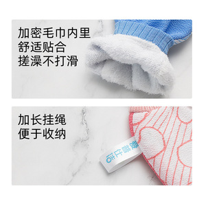 Guantes exfoliantes de rayón con cuerda larga para colgar, para baño y exfoliación corporal - Product Image 1