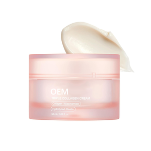Crème Visage Triple Collagène OEM Acide Hyaluronique Élastine Beurre de Karité Hydratante Anti-rides Raffermissante Anti-âge Jour Nuit Tous Types de Peau - Product Image 1