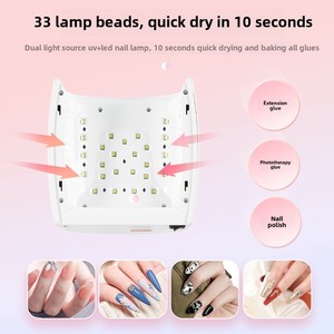 Lampe à ongles sans fil rechargeable 66W, séchage rapide du vernis gel, sécheuse UV LED, alimentée par batterie, sans fil, fournitures professionnelles pour ongles - Product Image 3