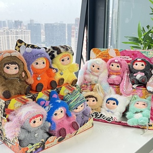 Original auténtico nuevo V2 Wakuku <span class=keywords><strong>Fox</strong></span> y Bunny travieso diario serie colgante juguetes Wakuku muñecas misterio cajas ciegas - Product Image 1