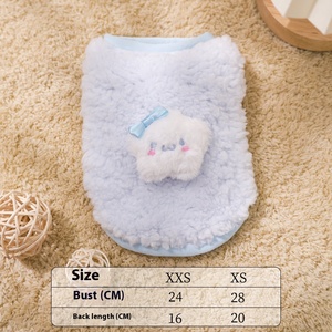 เสื้อกั๊กสำหรับลูกแมวและ<span class=keywords><strong>ลูก</strong></span>สุนัขตัวเล็ก <span class=keywords><strong>2</strong></span> <span class=keywords><strong>เดือน</strong></span> ลายการ์ตูน น่ารัก ใส่สบาย ผลิตจากโพลีเอสเตอร์รักษ์โลก เหมาะสำหรับฤดูหนาว - Product Image 6