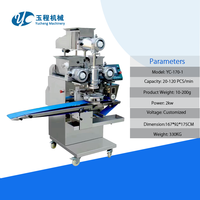 YC-170 personnalisé entièrement automatique crème glacée Mochi Machine divers moule haute 304 en acier inoxydable léger écran tactile marque
