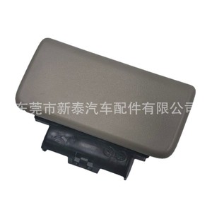 Consola de Apoyabrazos para Auto, para Toyota Hilux, Rush, Avanza, Innova 2009-2015, Caja de Almacenamiento de Plástico Beige con Ruedas - Product Image 5