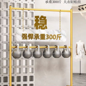 Double Layer Standing <b>Clothes</b> <b>Rack</b> Carbon Steel Teeth Wardrobe Storage Organizer Rectangle Shape Household Use - Product Image 3