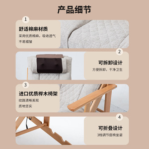 Fauteuil inclinable pliable avec fonction massage et thérapie infrarouge pour la maison et le salon - Product Image 5