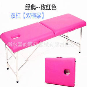 Cama de Masaje Plegable Portátil de Acero Inoxidable, Cama de Baño de Mano para Uso en Gimnasio - Product Image 5