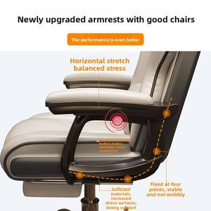 PU Leather Executive Office Chair, Adjustable Swivel Reclining Computer Chair With Headrest - Product Image 2
