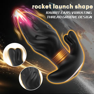 Kleine Stahl kanone einziehbares Hinterhof massage gerät für Männer Prostata Vibrator Mastur bator Anal Plug für Erwachsene - Product Image 2