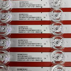 Bande lumineuse LED pour téléviseur NO.3262  CRH-BK65H1U413030T06091CE-REV1.6  pour 42 pouces - Product Image 1