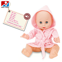 Jouet de poupée garçon en plastique de 14 pouces avec larmes et fonctions d'urine Mini modèle pour jouer ensemble d'accessoires d'alimentation jouets pour bébés