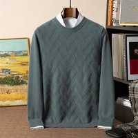 Pull en cachemire tricoté épais à sept aiguilles et double brin pour homme, collection Hiver 2025, anti-boulochage, style décontracté et tendance