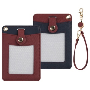 Vertical Style Litchi Pattern Contrast Color PU Business Card Easy Pull Buckle Work Permit Adjustable <b>Lanyard</b> - Product Image 1