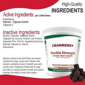 Suplemento Nutricional para el Cuidado Renal <span class=keywords><strong>de</strong></span> Perros y Gatos | Con arándanos, <span class=keywords><strong>MOS</strong></span>, vitamina C, aceite <span class=keywords><strong>de</strong></span> pescado, polvo <span class=keywords><strong>de</strong></span> hígado <span class=keywords><strong>de</strong></span> pollo y más. - Product Image 2