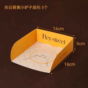 Wholesale Bread <strong>Cake</strong> Coffee Shop Packaging <strong>Paper</strong> <strong>Box</strong> With Custom Logo Printing - Product Image 5