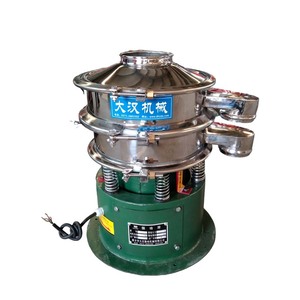 Cribadora Vibratoria de Acero al Carbono, Separador por Vibración, Máquina Tamizadora para Polvo de Ácido Cítrico y Sulfato de Sodio - Product Image 1