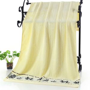 En gros Luxe Serviette dans une boîte cadeau avec la meilleure qualité Serviette Ensemble - Product Image 2