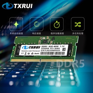 Memori <span class=keywords><strong>Ram</strong></span> komputer DDR5 8GB 4800/5200/5600 Mhz untuk <span class=keywords><strong>Laptop</strong></span> Desktop Memoria 5 - Product Image 3