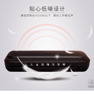 OL285 Photo Laminating Machine A4 Mini <b>Laminator</b> For Office Home Use With 20Pcs Pouches And Ruler Set - Product Image 3