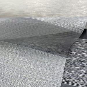 Stores zébrés en tissu polyester uni, respirant, écologique, imperméable, occultant, réglable en lumière, résistant à la moisissure, résistant aux déchirures - Product Image 1