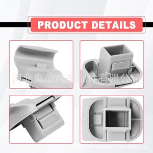 Mazda Car Headrest Hook Plastic <b>Nylon</b> POMPP Beige Gray <b>Slip</b> Hook For Sun Visor Accessories LC6269261B77 - Product Image 5