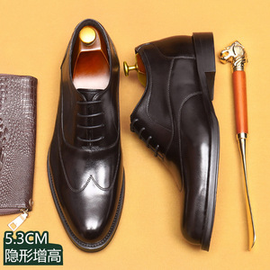Chaussures en cuir noires confortables à enfiler avec semelle épaisse et rehaussement invisible, chaussures de ville à bout pointu pour hommes - Product Image 5