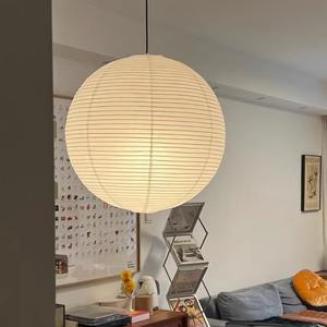 <span class=keywords><strong>Lustre</strong></span> Zen japonais Lampe simple <span class=keywords><strong>de</strong></span> salon Style Wabi-sabi Restaurant Table à manger <span class=keywords><strong>Boule</strong></span> ronde <span class=keywords><strong>Lustre</strong></span> en <span class=keywords><strong>papier</strong></span> <span class=keywords><strong>de</strong></span> riz blanc - Product Image 3
