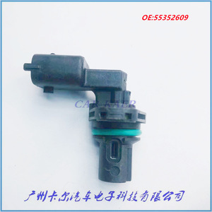Capteur de position d'arbre à cames 55352609 pour moteur Saturn Astra 1.8 - Product Image 2