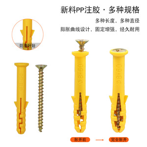 M8 - Product Image 4