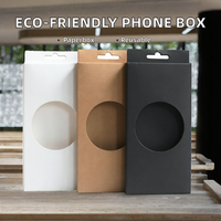Étui de téléphone portable écologique, durable et réutilisable avec laminage mat et gaufrage, et dossiers en carton pour l'électronique grand public