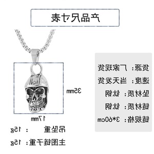 Yunnique – collier avec pendentif tête de mort en acier inoxydable pour hommes, couleur or, bijoux à la mode, cadeau - Product Image 2