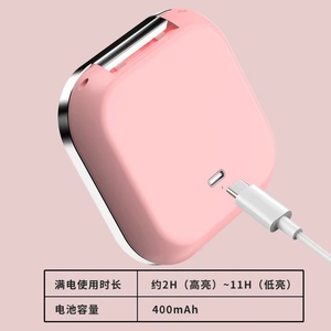 400mAh Portable <b>Small</b> <b>Mirror</b> for Women LED Light Handheld Three-color Light <b>Mirror</b> for Travel Special Foldable Makeup <b>Mirror</b> - Product Image 2