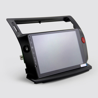 Android 13 Autoradio Touchscreen-Audiosystem für Citroen C4 mit Radio, DVD und GPS-Navigationssystem