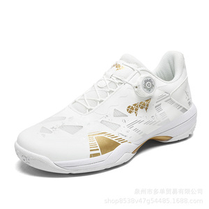 Unisex <b>Badminton</b> Shoes Lightweight Cushioning Mesh Upper Rubber Outsole - Product Image 5