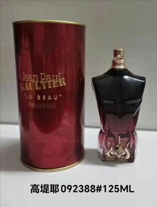 <span class=keywords><strong>Perfume</strong></span> Árabe Original de Diseñador, <span class=keywords><strong>Gaultier</strong></span> Le Beau Paradise Garden, 125 ml, Colonia de Lujo para Hombre, Spray Corporal - Product Image 6