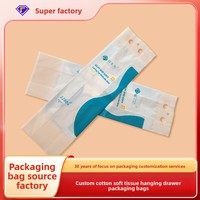 Sachets d'emballage personnalisés pour lingettes humides de poche ; Emballage individuel à usage unique, style fenêtre, à déchirer et à tirer, qualité alimentaire