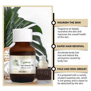脱毛のためのCyperusRotundusオイル体の髪の成長を減らし、滑らかな肌に潤いを与えます - Product Image 3