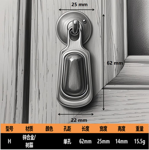 Zinc Alloy Pull Handle for Cabinet <b>Door</b> Drawer with Jade Enamel Hanging Plate Modern Design for Wardrobe and Kitchen Use - Product Image 3