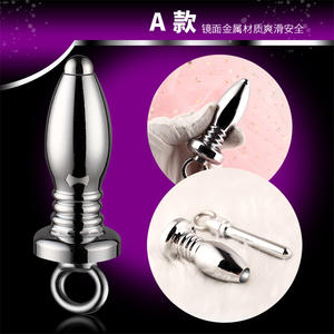 SM大人のおもちゃステンレス金属肛門と膣洗浄器性的オナニー大人の製品 - Product Image 6