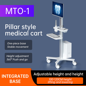 Pisen Medical <b>Computer</b> Cart RIVER-1 Mobile Workstation Dental Office Trolley With Monitor Keyboard And <b>Mouse</b> - Product Image 2
