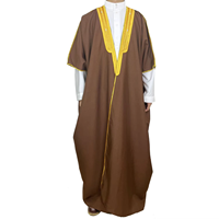 Robe de marié islamique de style saoudien, abaya traditionnelle du Moyen-Orient pour hommes, avec broderie dorée de luxe, pour l'Aïd.