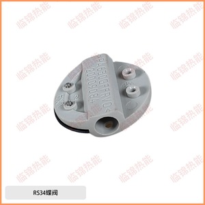 Válvula de Mariposa Serie RS34 RS44 RS50 RS70 RS100 RS130 RS190 de Gas Riello - Product Image 3