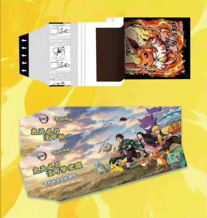 KY DS y POKEMONd 200PCS