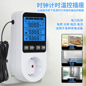 เครื่องควบคุมอุณหภูมิแบบดิจิตอลซิ่วหยวนพร้อมปลั๊ก Wi-Fi EU 220V 16A เทอร์โมสตัทแบบสมาร์ทซ็อกเก็ตสำหรับเครื่องใช้ในบ้าน - Product Image 4