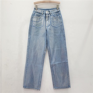 OUDINA Street Style Vintage Hot Silver Pantalon large à jambes ample Drapé Floor Mopping Pant Pantalon Boyfriend Straight Women's <span class=keywords><strong>Jeans</strong></span> - Product Image 1